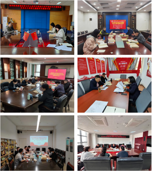 https://news.xaut.edu.cn/__local/D/85/C1/93DF3F18ECF3C403891813E81F1_1CD8C64B_9CA22.png